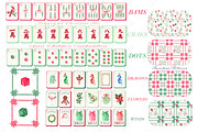 Mahjong  Christmas Classic PNG, an Illustration by LABFcreations (Thumbnail 2 of 5)