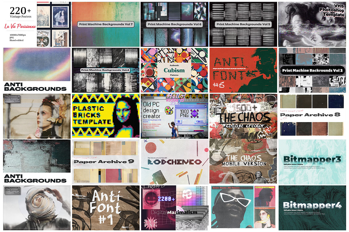 Entire Shop Bundle | -90% | +2500$, an Object Graphic by bbymedia.store (Photo 2 of 5)