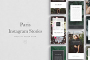 Instagram Stories Bundle, a Social Media Template by Ruben Stom (Thumbnail 40 of 53)