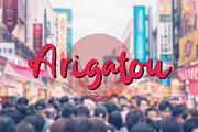 Tengura - Japanese Font, a Script Font by Fikry Alfatih (Thumbnail 6 of 6)