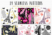 Bonjour Paris, a Pattern Graphic by kateja (Thumbnail 5 of 6)