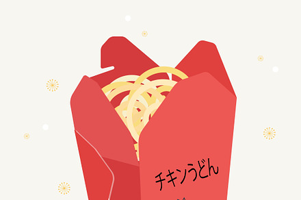 Wok. Chinese noodles