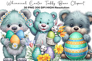 Whimsical Easter Teddy Bear Clipart, an Illustration by Black Bird Studio (Thumbnail 1 of 5)