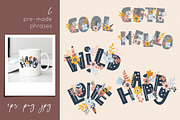 Boho collection. Rainbows and flower, a Graphic by rinaletters (Thumbnail 8 of 12)