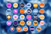 Neon Y2K Promo Sticker Pack, a Decorative Illustration by IMG Visuals (Thumbnail 2 of 7)