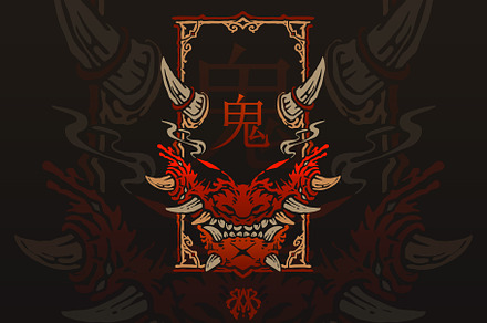 Oni ghost japanese style frame