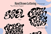 Y2K Lettering Vol.4 Summer Vibes, an Object Graphic by Oksana Trygub (Thumbnail 10 of 15)
