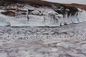 Aerial View Of Winter Ice Landscape