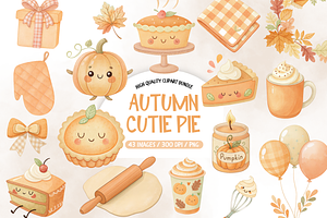 Autumn Watercolor Baking Clipart, an Illustration by TatiMockup
