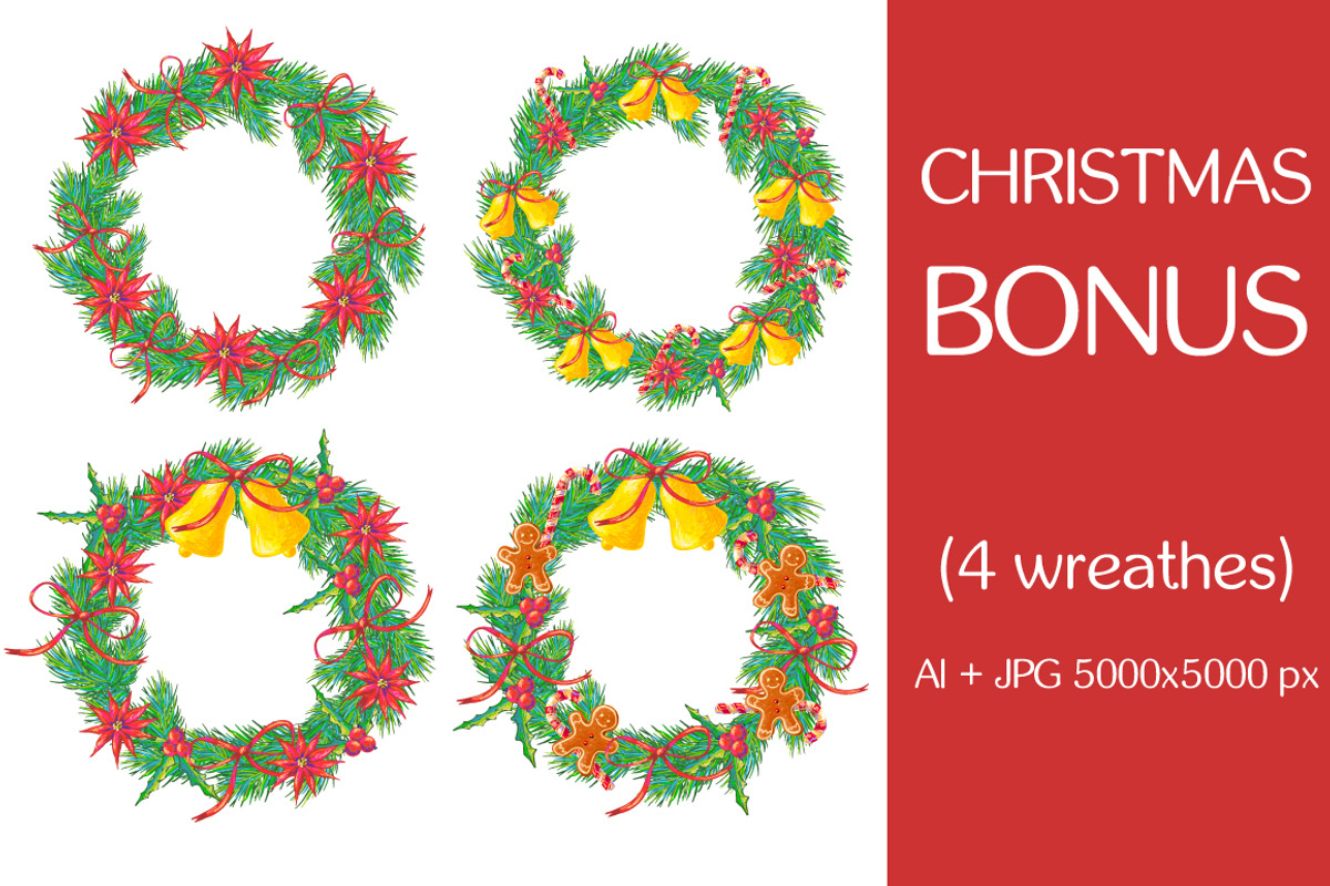 Christmas, a Background Graphic by Katya Hatsak (Photo 6 of 6)