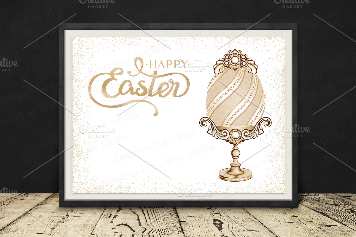 SET / 4 / Golden Eggs for EASTER, a Decorative Illustration by Nadin_Lebedeva (Photo 3 of 8)