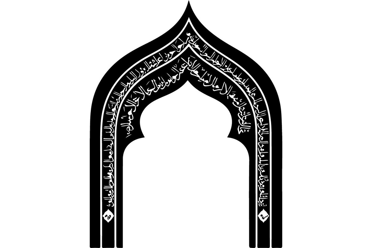 Decorative Islamic Arch, a Graphic by Creativeshirt (Photo 11 of 11)