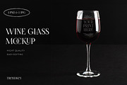 Wine glass mockup (glassware), a Product Mockup by TrendkeyMockups (Thumbnail 1 of 3)