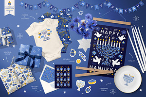 Hanukkah Clipart Toolbox