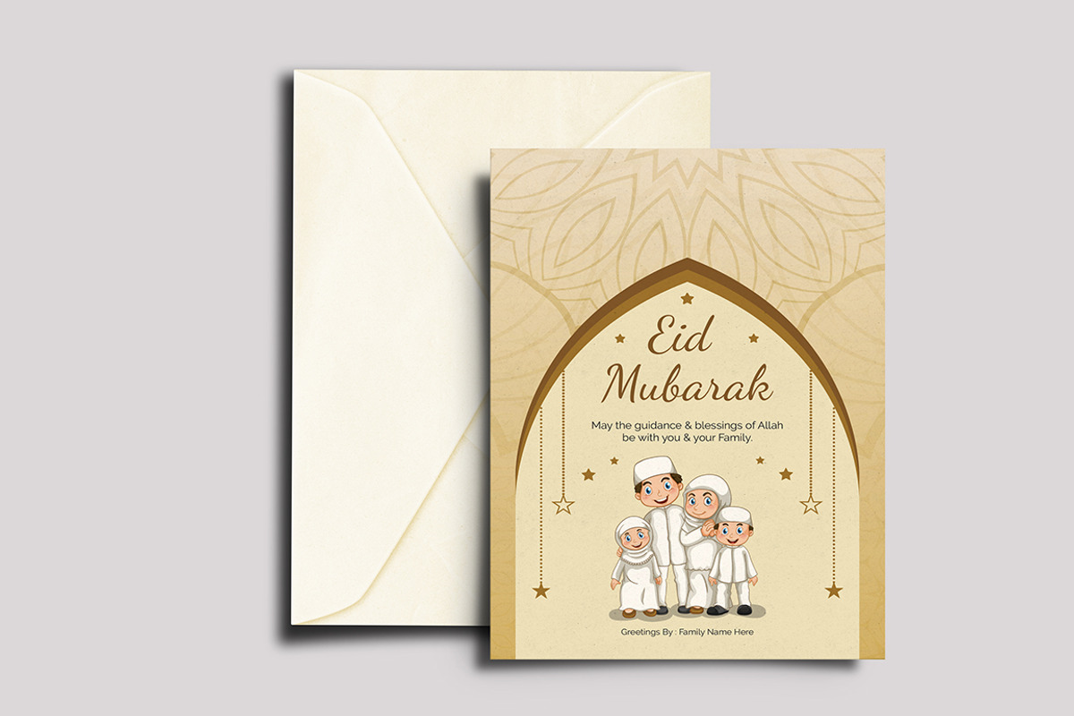 Eid Mubarak Card, a Card Template by Rimana_Templatehive (Photo 2 of 3)