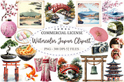 Watercolor Japan Clipart, a Seasonal Illustration by designcity5 (Thumbnail 1 of 5)