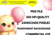 Cute Chick Clipart Chicken Baby png, an Animal Illustration by VM PARTYS  BY TAIRUMA (Thumbnail 7 of 10)