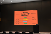 Conference & Event Branding Mockups, a Mockup by Vitora Mockup (Thumbnail 13 of 19)