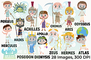 Greek Mythology Characters - Males, a Person Illustration by Lime & Kiwi Designs (Thumbnail 2 of 2)