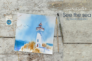 See the sea