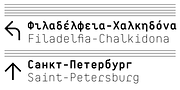 BB Manual Mono™ (Pro), a Sans Serif Font by Bold Studio (Thumbnail 13 of 19)