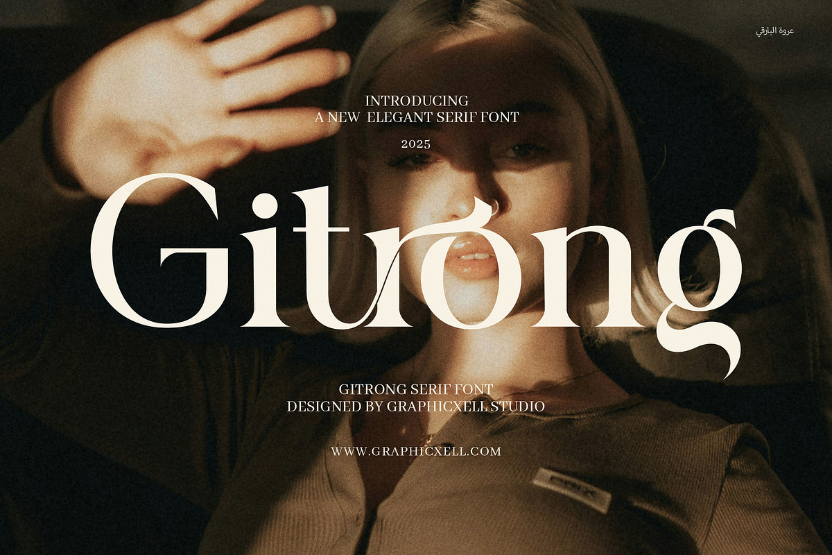 Gitrong Elegant Serif Font, a Serif Font by Graphicxell (Photo 1 of 8)