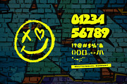 Graffiti Rusty - Graffiti Font, a Handwritten Font by Nirmana Visual (Thumbnail 4 of 5)