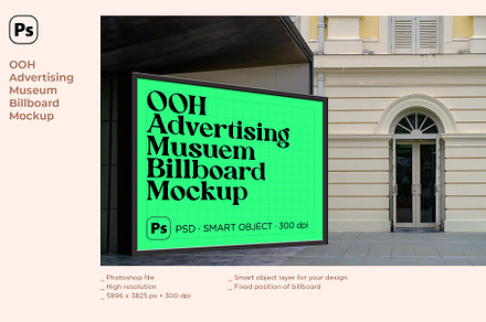 Museum Billboard Advertising Mockup