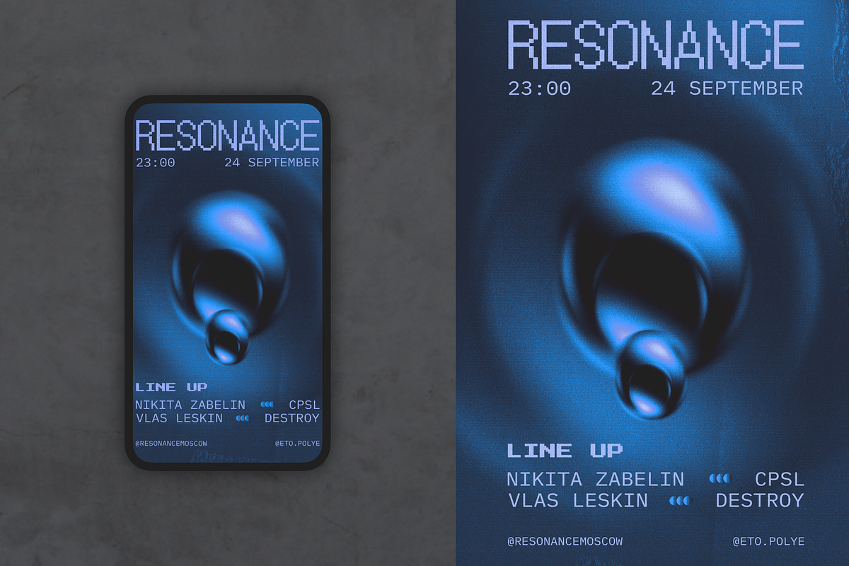 Techno event party flyer template, a Flyer Template by MAcherry design studio (Photo 1 of 3)