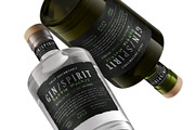 Gin/Spirit Bottle Mockup, a Product Mockup by HexenDesigns (Thumbnail 1 of 14)