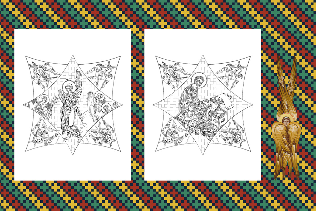Coloring book in Byzantine Style N9, a Decorative Illustration by Julia_Raketic (Photo 3 of 5)