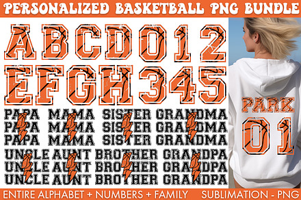 Personalized Basketball PNG Bundle