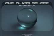 One Glass Sphere, a Decorative Illustration by stallfish's art store (Thumbnail 1 of 2)