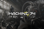 Acrona - Display Font, a Font by Uncarving (Thumbnail 7 of 9)