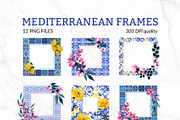 Mediterranean Frames Creator, an Object Graphic by ilonitta (Thumbnail 4 of 12)