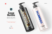 Soap Bottle Mockup - Halfside View, a Pens & Pencil Mockup by HelenStock (Thumbnail 1 of 8)