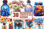 Flower in Jar Sublimation Clipart, an Illustration by Watercolor design (Thumbnail 1 of 4)