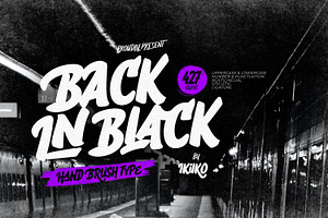 Back In Black - Hand Brush Type