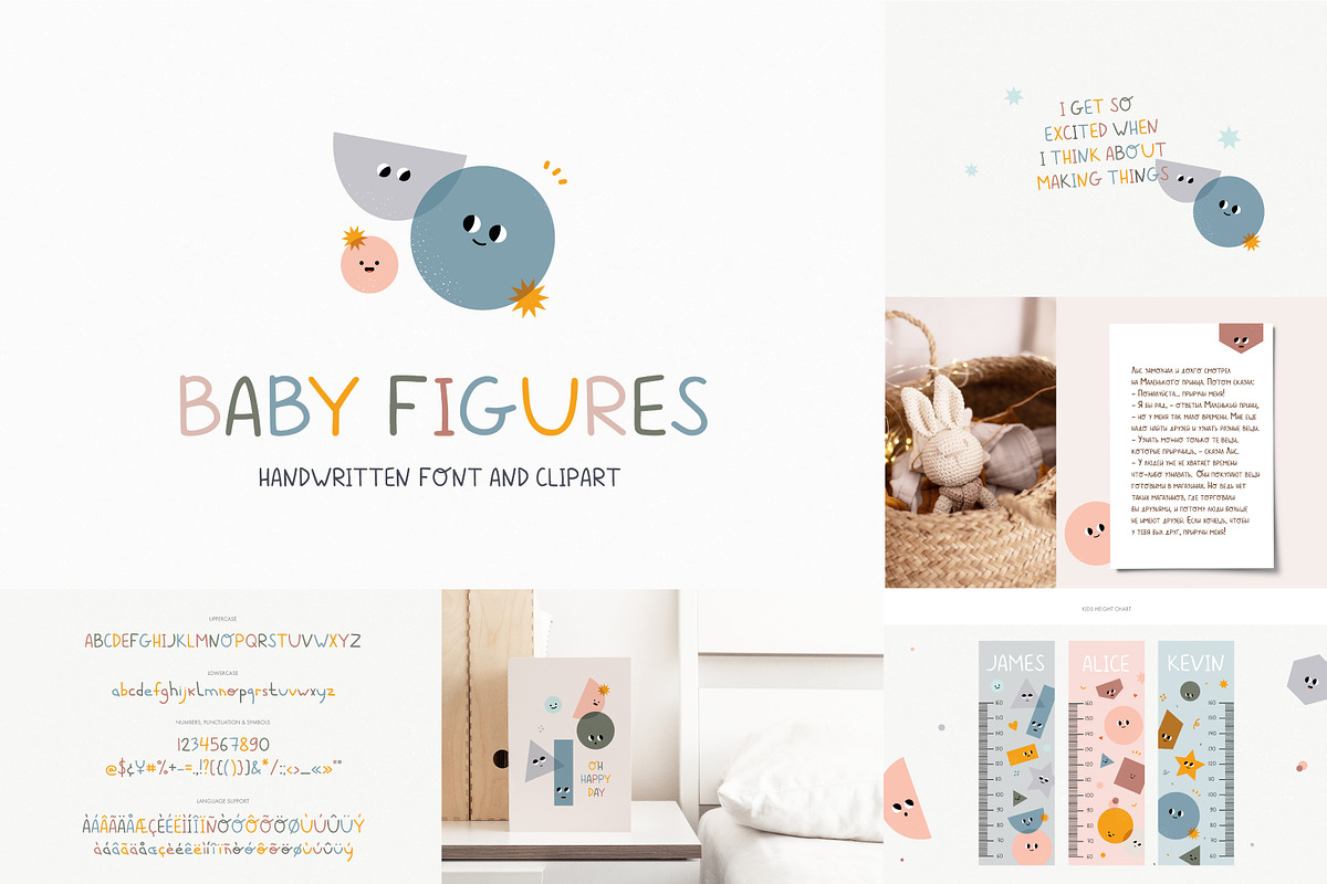 Whole shop BUNDLE | Fonts & Graphics, a Script Font by JuliaVolkova (Photo 32 of 32)