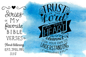 Bible Verse TRUST