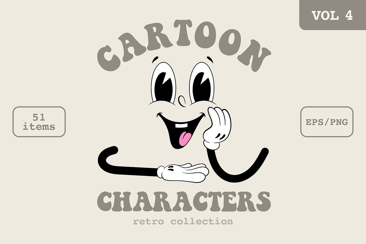 80% OFF Cartoon Characters Bundle, an Illustration by Alina Sh (Photo 5 of 5)