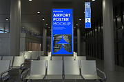 Airport Poster Mockup, an Advertising Mockup by Permadi Creative (Thumbnail 5 of 5)