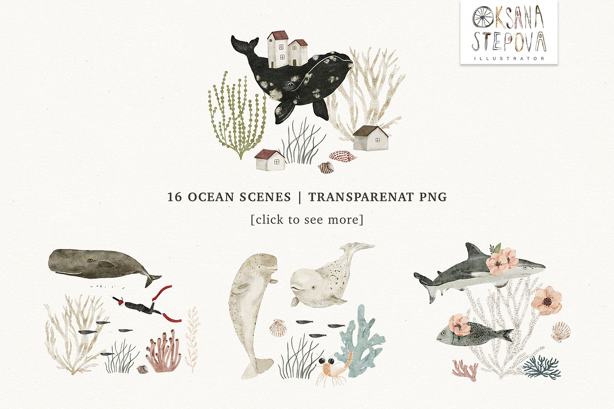 AQUATALES | 170+ elements, an Animal Illustration by Oksana Stepova (Photo 8 of 19)