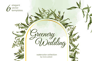 Greenery Wedding Watercolor Set