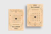 Halloween Bingo Card Template, a Card Template by BrandPacks (Thumbnail 4 of 7)