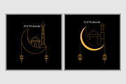 Eid Mubarak Greeting Card, a Decorative Illustration by Lakhan1998 (Thumbnail 2 of 5)