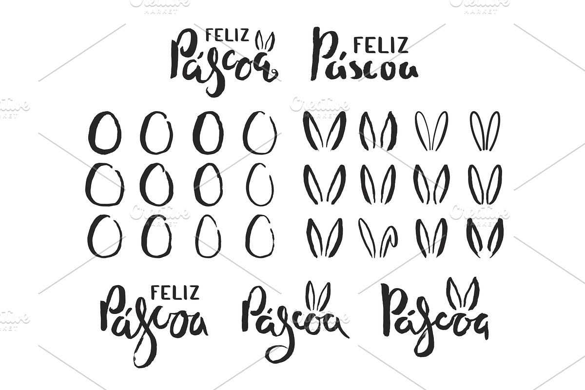 Feliz Pascoa, Happy Easter in, an Illustration by sceptical cactus