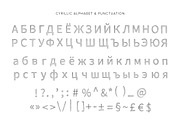 Dashed Handwritten Alphabet, a Symbol Font by Alice_Evans (Thumbnail 5 of 11)