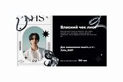 Presentation kpop template  Canva, a Presentation Template by AI Goddess Creations (Thumbnail 4 of 4)