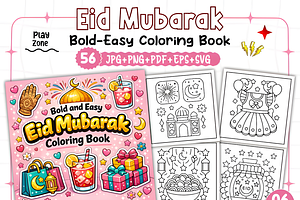 Bold & Easy Eid Mubarak, a Seasonal Illustration by Ink Gallery